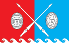 Флаг МО.