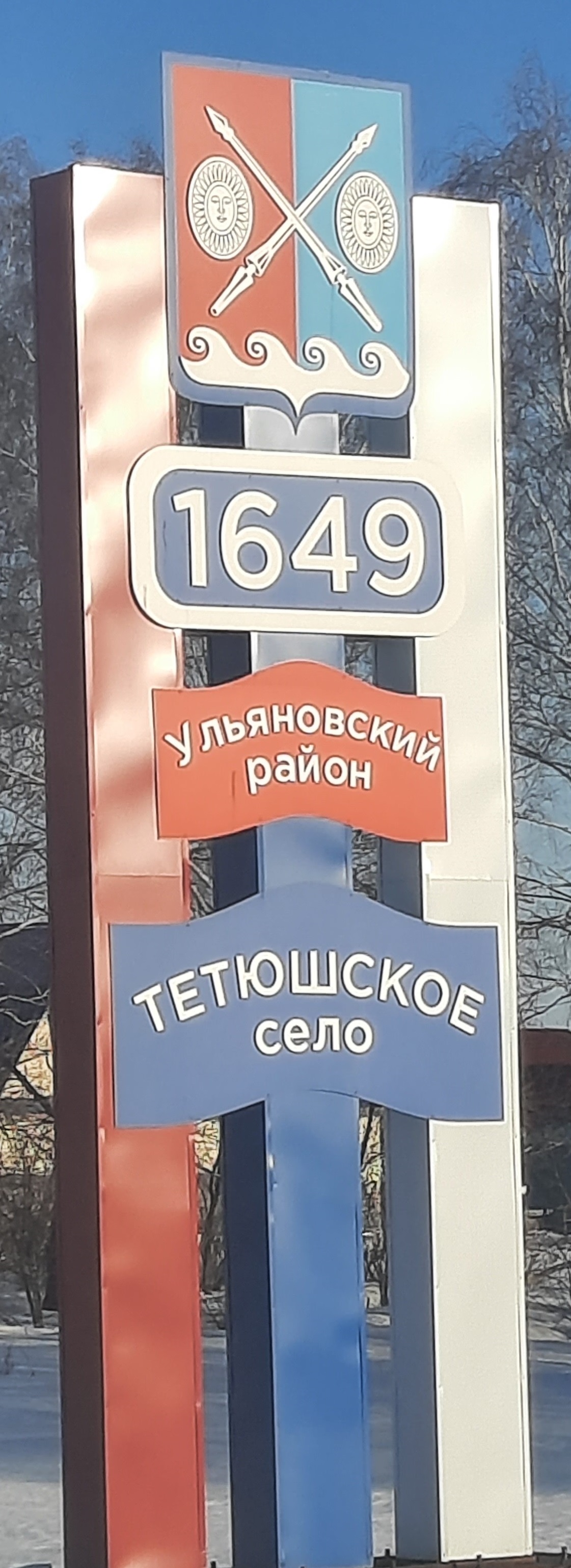 Фотографии.