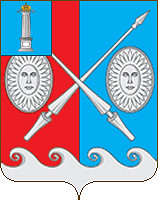 Герб Герб.